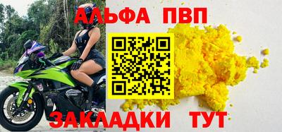 круглые Тула