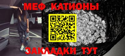 круглые Тула