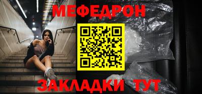 герыч Тулун