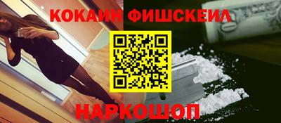 герыч Тулун