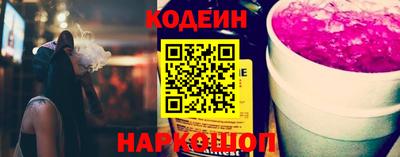 мескалин Туймазы