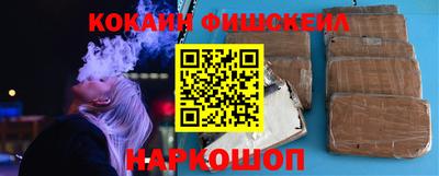 мескалин Туймазы