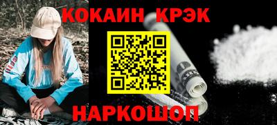 мескалин Туймазы