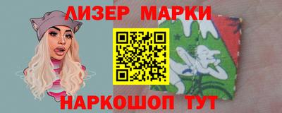 герыч Тулун