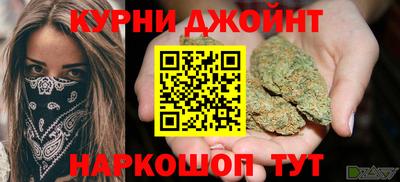 герыч Тулун