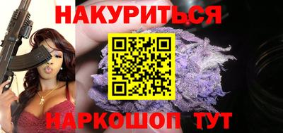 круглые Тула