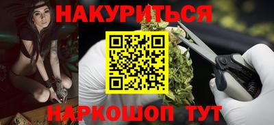 мескалин Туймазы