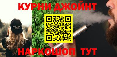круглые Тула