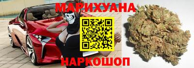 мескалин Туймазы