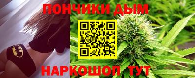 круглые Тула