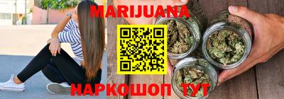 герыч Тулун