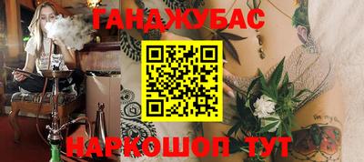 герыч Тулун