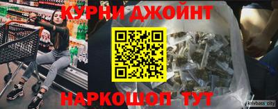 мескалин Туймазы