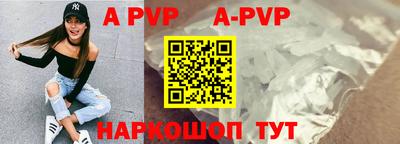 мескалин Туймазы