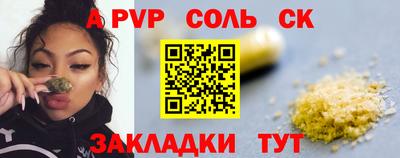 круглые Тула