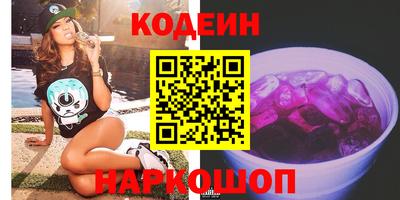 мескалин Туймазы
