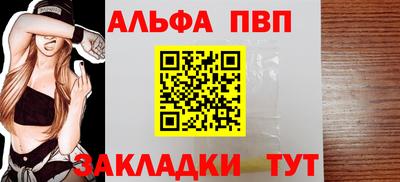 круглые Тула