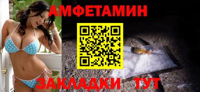 мескалин Туймазы