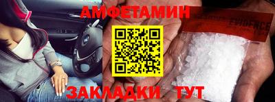 мескалин Туймазы