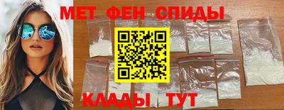 герыч Тулун