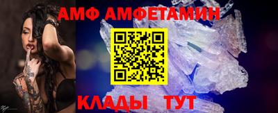 круглые Тула