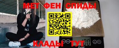 мескалин Туймазы