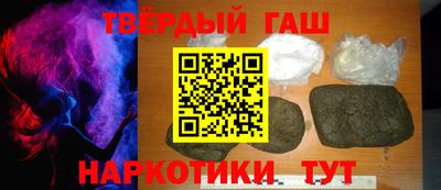 не бодяженный Усть-Илимск