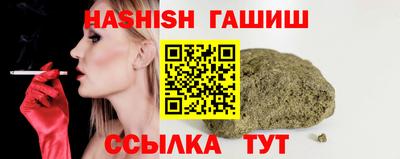 круглые Тула