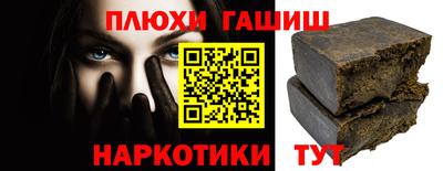 круглые Тула