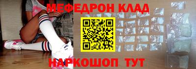 герыч Тулун